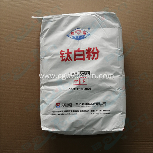 Most Popular Sulphate Process Titanium Dioxide Rutile